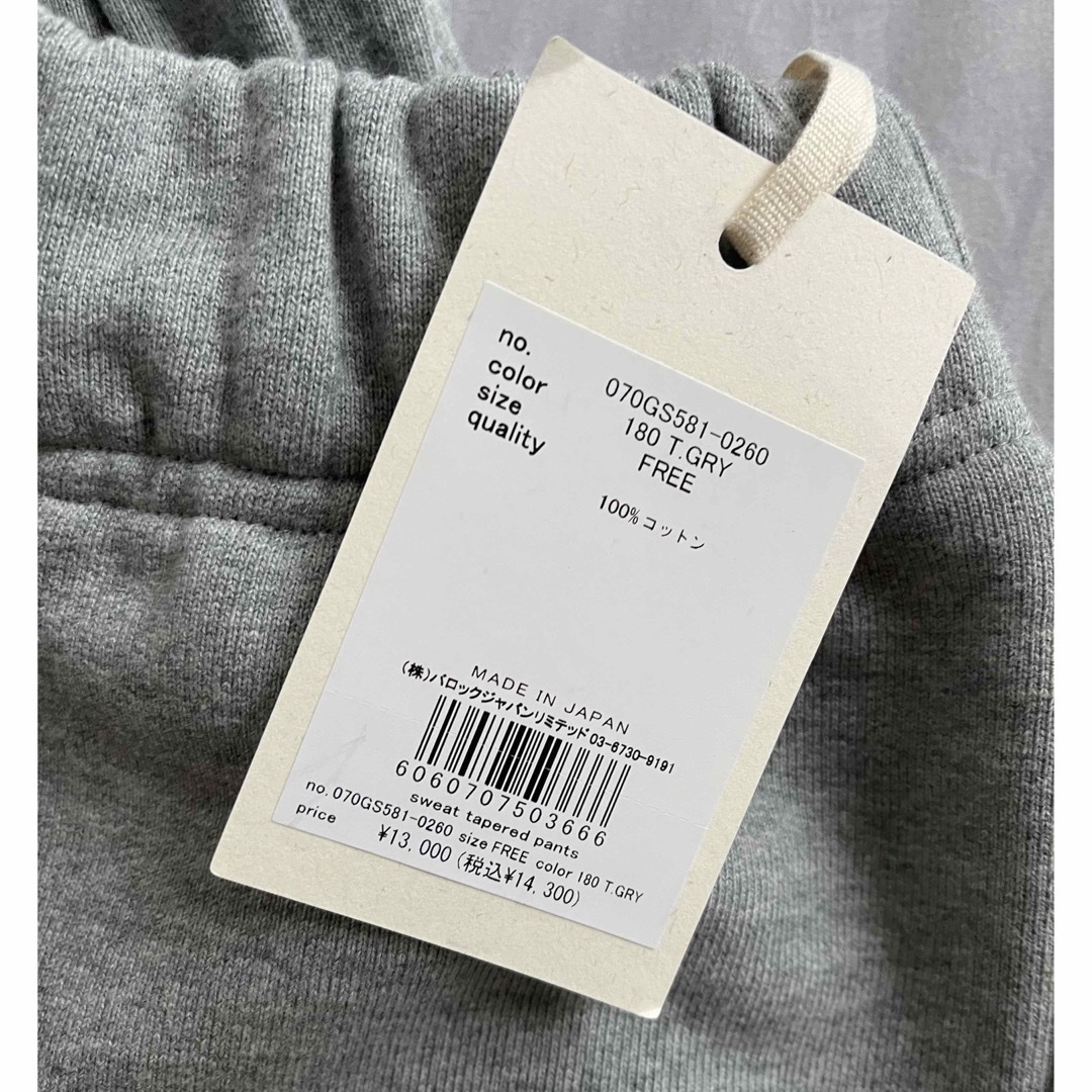 新品未使用 スウェットテーパードパンツ BLACK BY MOUSSY