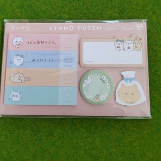 ちいかわ 付箋とクリップセット(キャラクターグッズ)