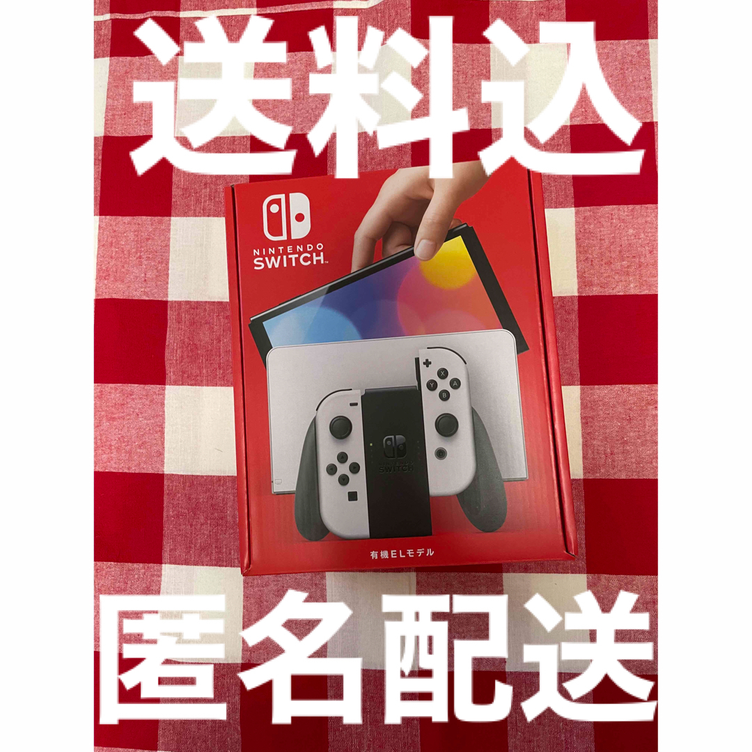 Nintendo Switch 任天堂 ニンテンドースイッチ　有機ELモデル