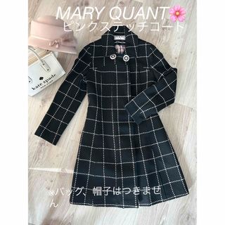 マリークワント(MARY QUANT)のMARY QUANTツイードコート(ロングコート)