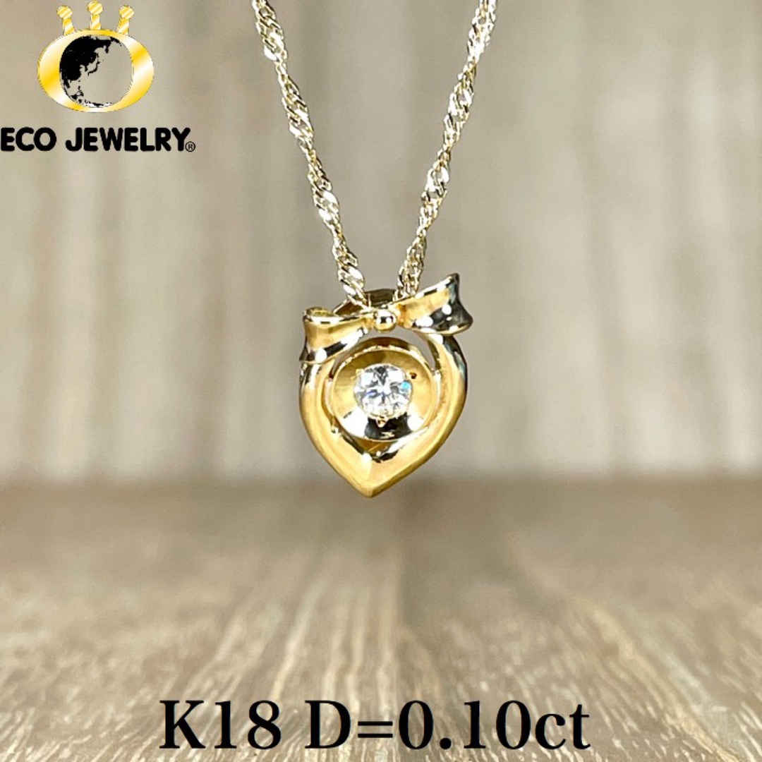 輝き良し!K18 ダイヤ デザイン ネックレス 2.84g M1443-