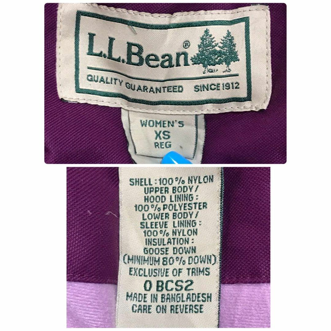 L.L.Bean(エルエルビーン)の【人気カラー】エルエルビーン　裾刺繍ロゴ入りダウンジャケット　肉厚　B141 レディースのジャケット/アウター(ブルゾン)の商品写真