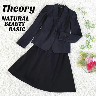 セオリー(theory)のセオリー ナチュラルビューティーベーシック セットアップ Mサイズ ブラック(セット/コーデ)