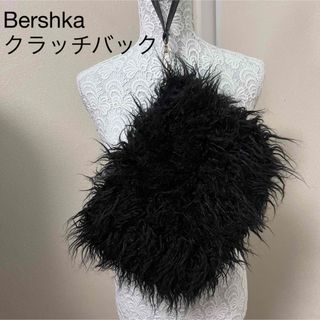 ベルシュカ(Bershka)のBershka ボアハンドバック　クラッチバック(クラッチバッグ)