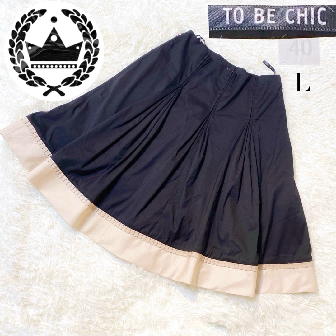 TO BE CHIC(トゥービーシック)のTO BE CHIC タック入り バイカラー フレアスカート L  ブラック レディースのスカート(ひざ丈スカート)の商品写真