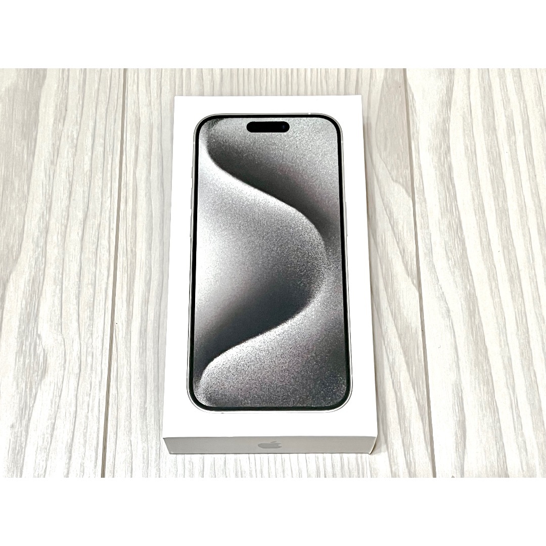 Apple - iPhone 15 Pro ホワイトチタニウム 128gb SIMフリー 新品