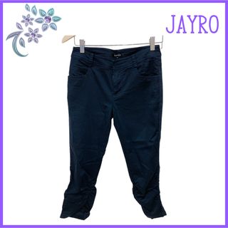 ジャイロ(JAYRO)の【JAYRO】カジュアル パンツ 裾クシュ ミドル丈 無地 シンプル(カジュアルパンツ)