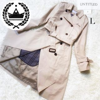 UNTITLED - UNTITLED ライナー付き 裏地チェック トレンチコート L