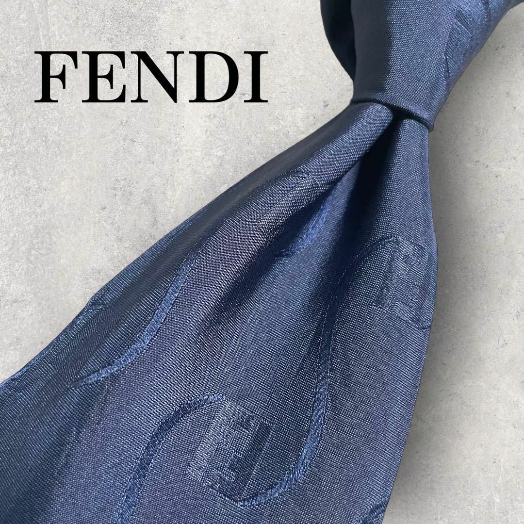 美品 FENDI フェンディ ズッカ柄 ウェーブ ネクタイ 光沢 ネイビー 紺