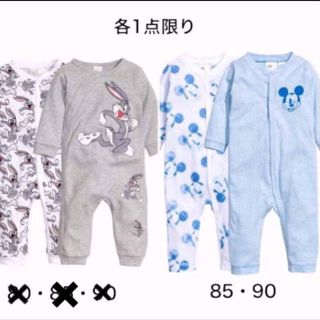 エイチアンドエム(H&M)の★H&M★おしゃれbabyミッキーカバーオール2枚セット85・90★(カバーオール)