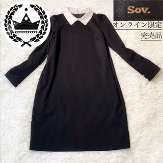 ソブ ワンピースの通販 400点以上 | Sov.のレディースを買うならラクマ