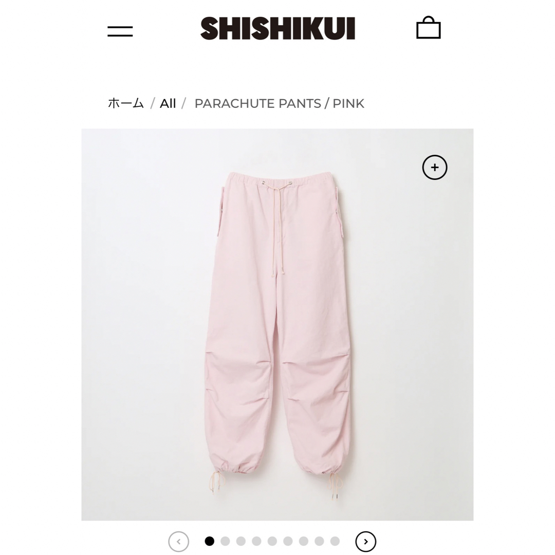 THE SHISHIKUI シシクイ完売パラシュートパン ツ