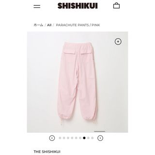 shishikui パラシュートパンツ