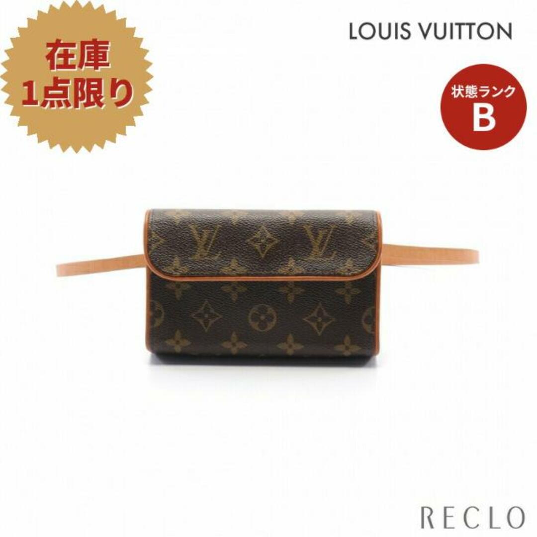 LOUIS VUITTON - ポシェットフロランティーヌ モノグラム ボディバッグ