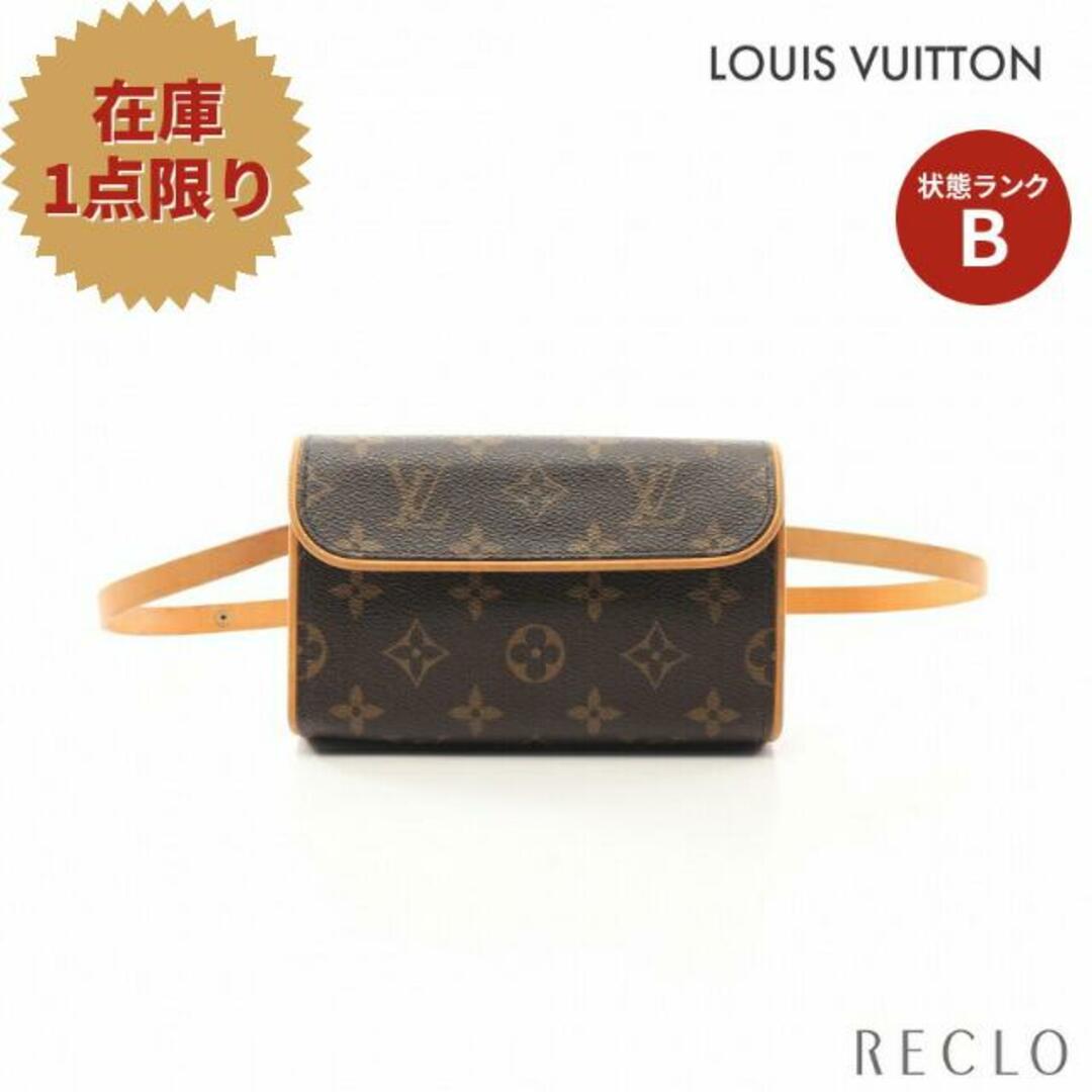 LOUIS VUITTON(ルイヴィトン)のポシェットフロランティーヌ モノグラム ボディバッグ ウエストバッグ PVC レザー ブラウン ブトンプレッション(XS)付き レディースのバッグ(ボディバッグ/ウエストポーチ)の商品写真