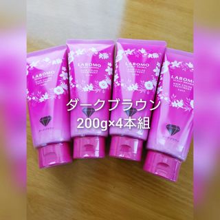 アートネイチャー - アートネイチャー　ラボモ　ルーチェ　ヘアカラー　ダークブラウン　200g×4本組