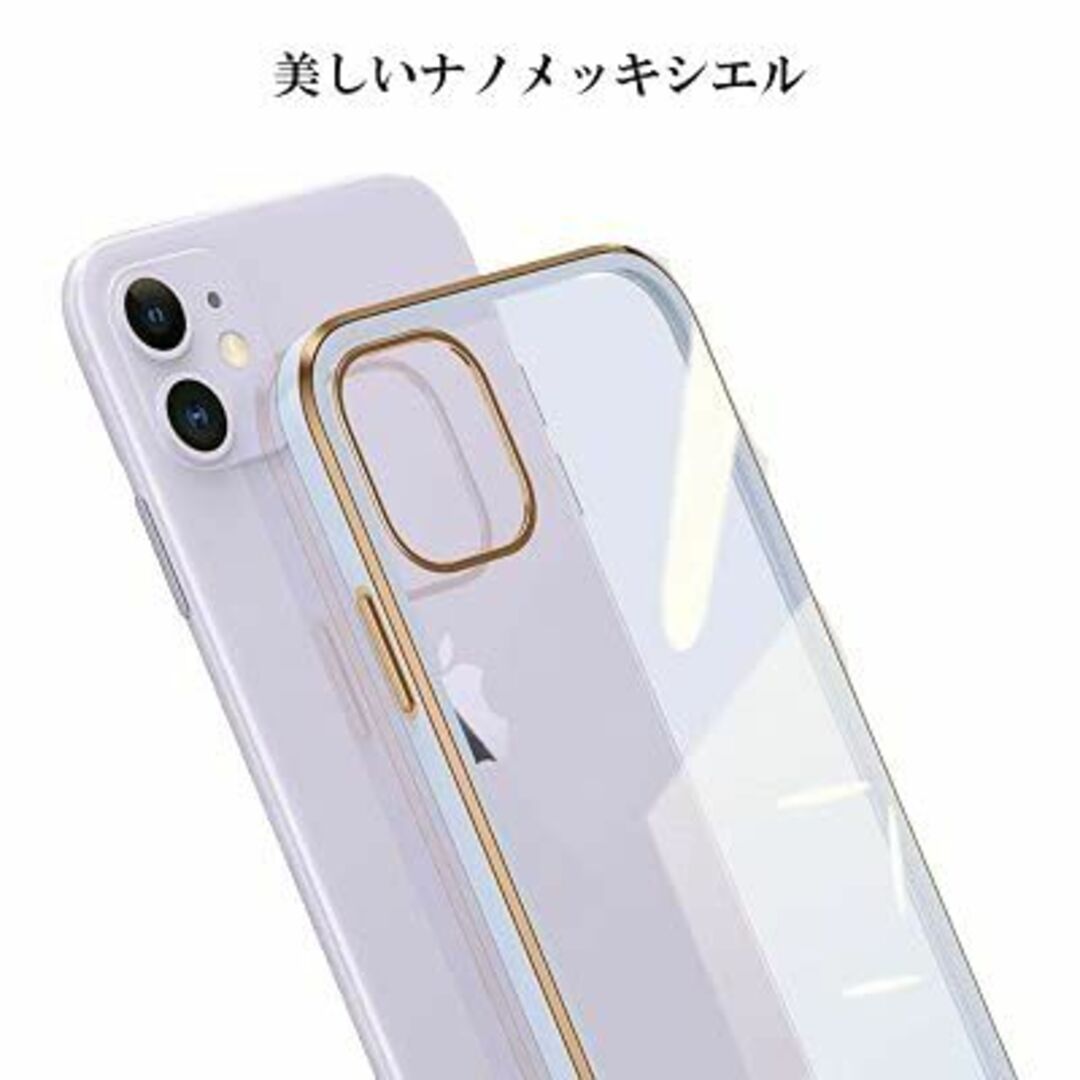 【サイズ:iphone7/8/SE_色:レッド】iphone ケース アイフォン スマホ/家電/カメラのスマホアクセサリー(その他)の商品写真