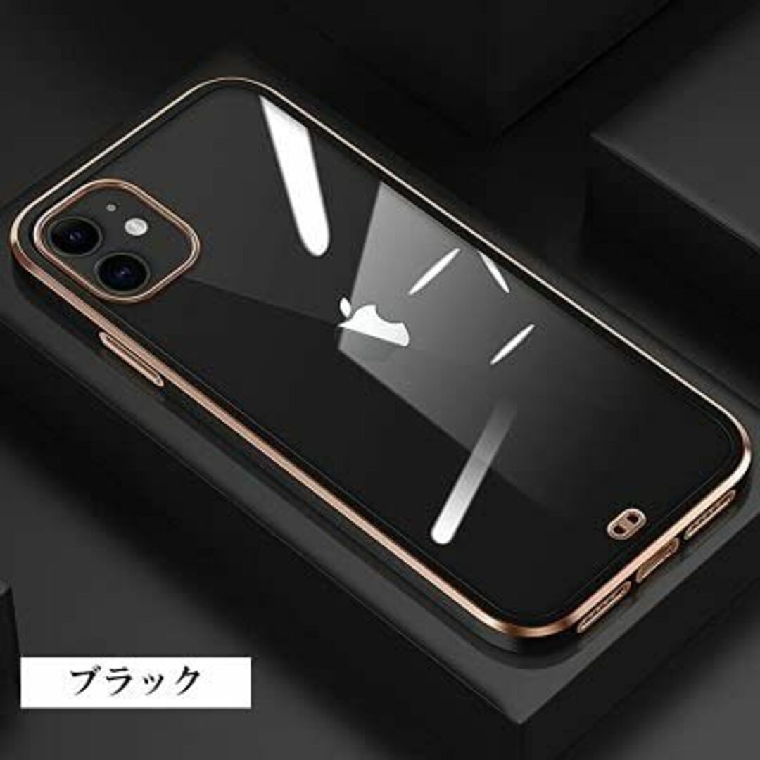 【サイズ:iphone7/8/SE_色:レッド】iphone ケース アイフォン スマホ/家電/カメラのスマホアクセサリー(その他)の商品写真