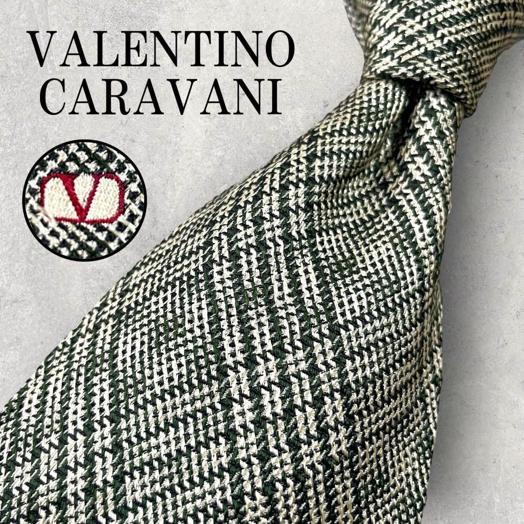 valentino garavani(ヴァレンティノガラヴァーニ)の美品 VALENTINO GARAVANI ギンガムチェック ネクタイ カーキ メンズのファッション小物(ネクタイ)の商品写真