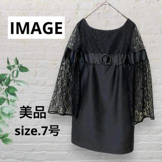 【美品】IMAGE イマージュ ブラック レース ワンピース袖フレア ゴージャス(ひざ丈ワンピース)