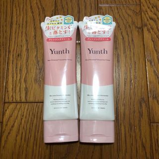 ユンス(Yunth)のYunth  生ビタミンCクレンジングクリーム　2本セット(クレンジング/メイク落とし)