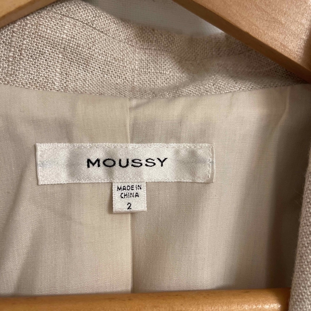 moussy リネンコレクション　セットアップ(スカート)　ベージュ