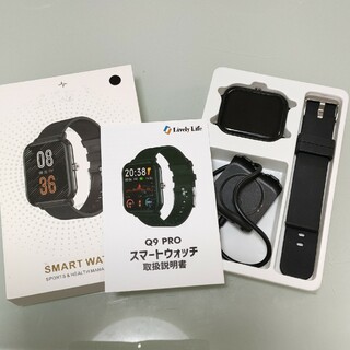 Q9Pro スマートウォッチ ブラック iphone android 対応(腕時計(デジタル))