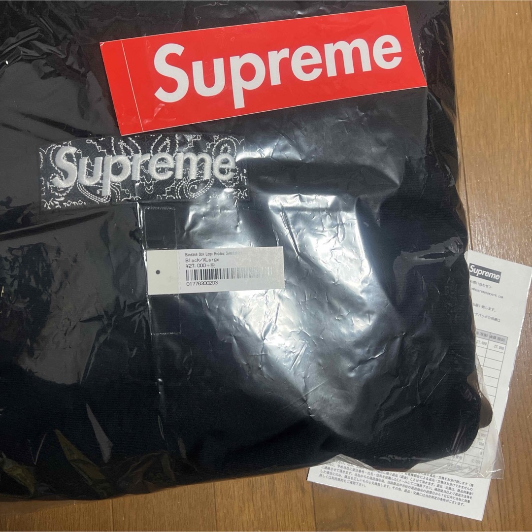 supreme bandana box logo hooded 野村周平着用の通販 by 釈迦sup｜ラクマ