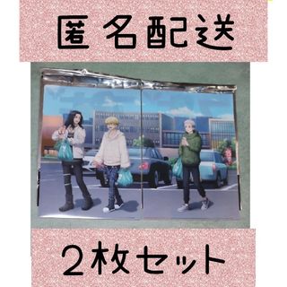 トウキョウリベンジャーズ(東京リベンジャーズ)の匿名発送！東京リベンジャーズ×スギ薬局 クリアファイル 2枚セット(クリアファイル)