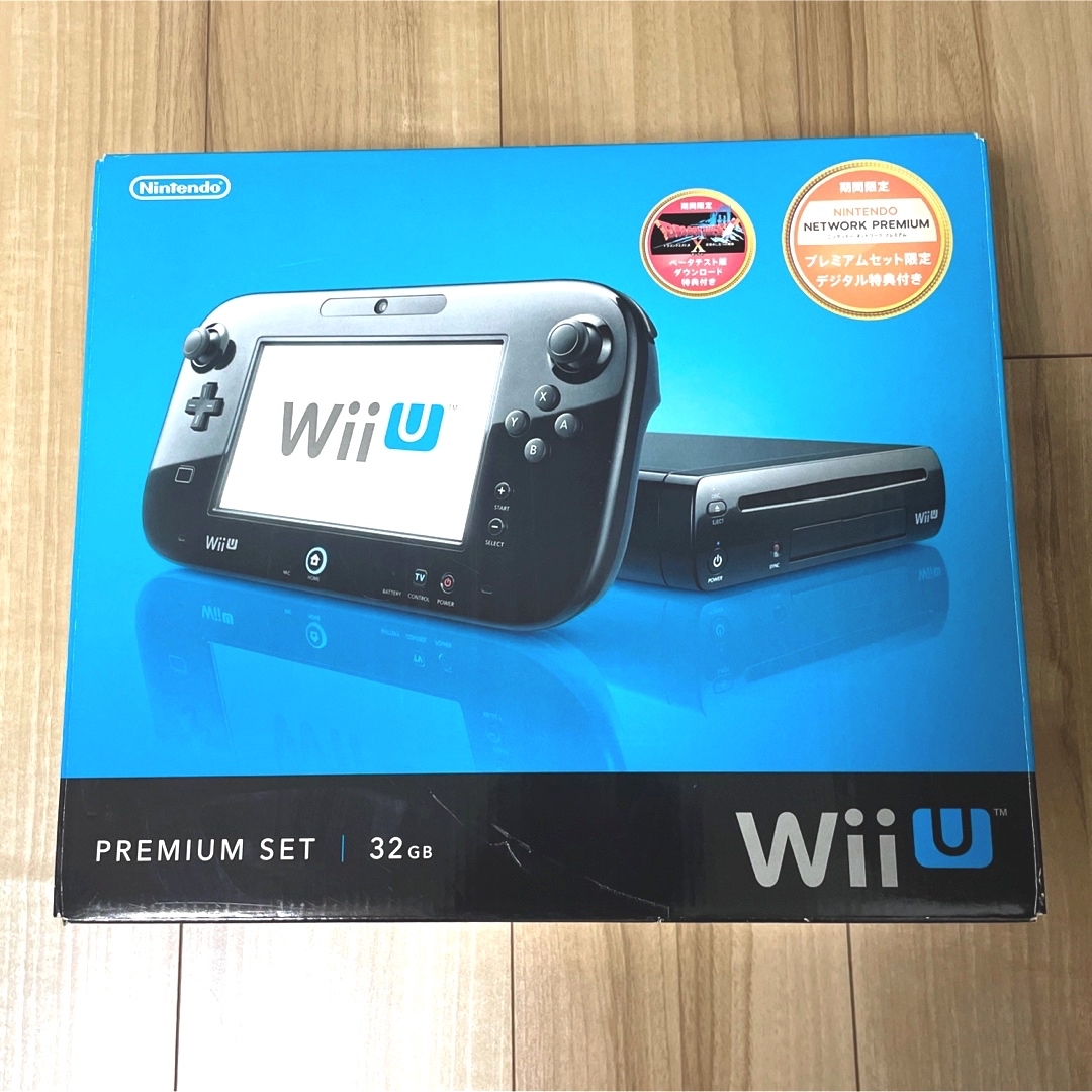 WiiU プレミアムセット 本体 ゲームパッド 32GB ブラック ウィーユー