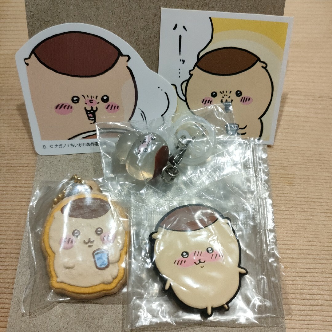 ちいかわ - ちいかわ くりまんじゅう まとめ売り ガチャ 食玩の通販 by