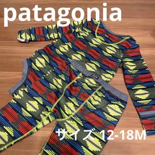 パタゴニア(patagonia) その他の通販 100点以上 | パタゴニアのキッズ ...