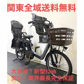 自転車 20インチ 変速の通販 1,000点以上 | フリマアプリ ラクマ