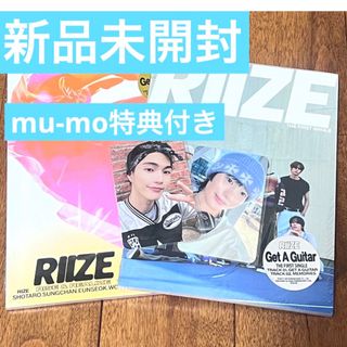 NCT - RIIZE get a guitar スンハン アントン トレカ アルバムの通販