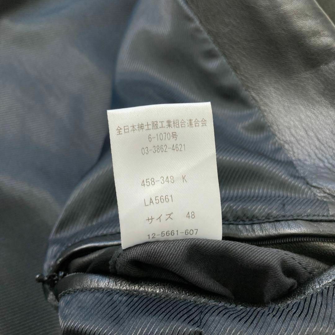 LANVIN - LANVIN ランバン クラシック ラムレザー テーラード
