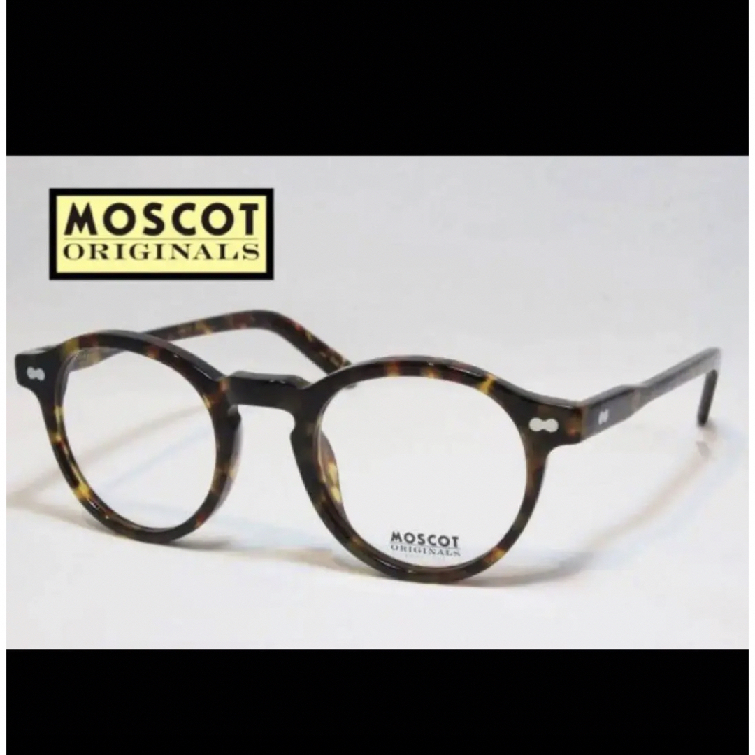 A MOSCOT MILTZEN モスコット ミルツェン デミ メガネ 眼鏡-