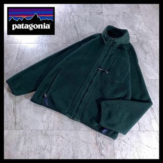 USA製 patagonia シンチラ フリース ジャケット ブルゾン 緑 M