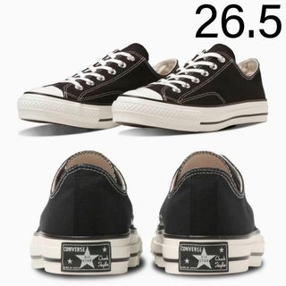 コンバース レトロ スニーカー(メンズ)の通販 100点以上 | CONVERSEの ...