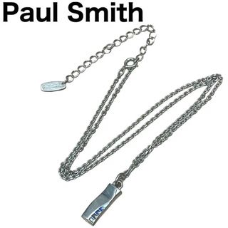 ポールスミス(Paul Smith)の美品　Paul Smith ネックレス　寒色系　マルチカラー　ブランド名刻印(ネックレス)