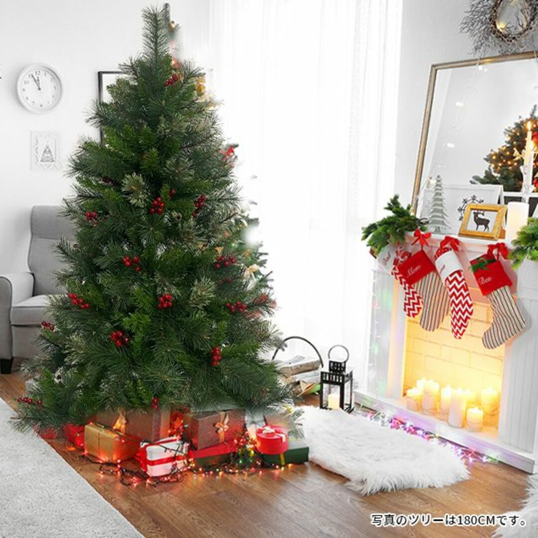 クリスマスツリー 180cm スチール脚 ピカピカライト付き 組み立て簡単