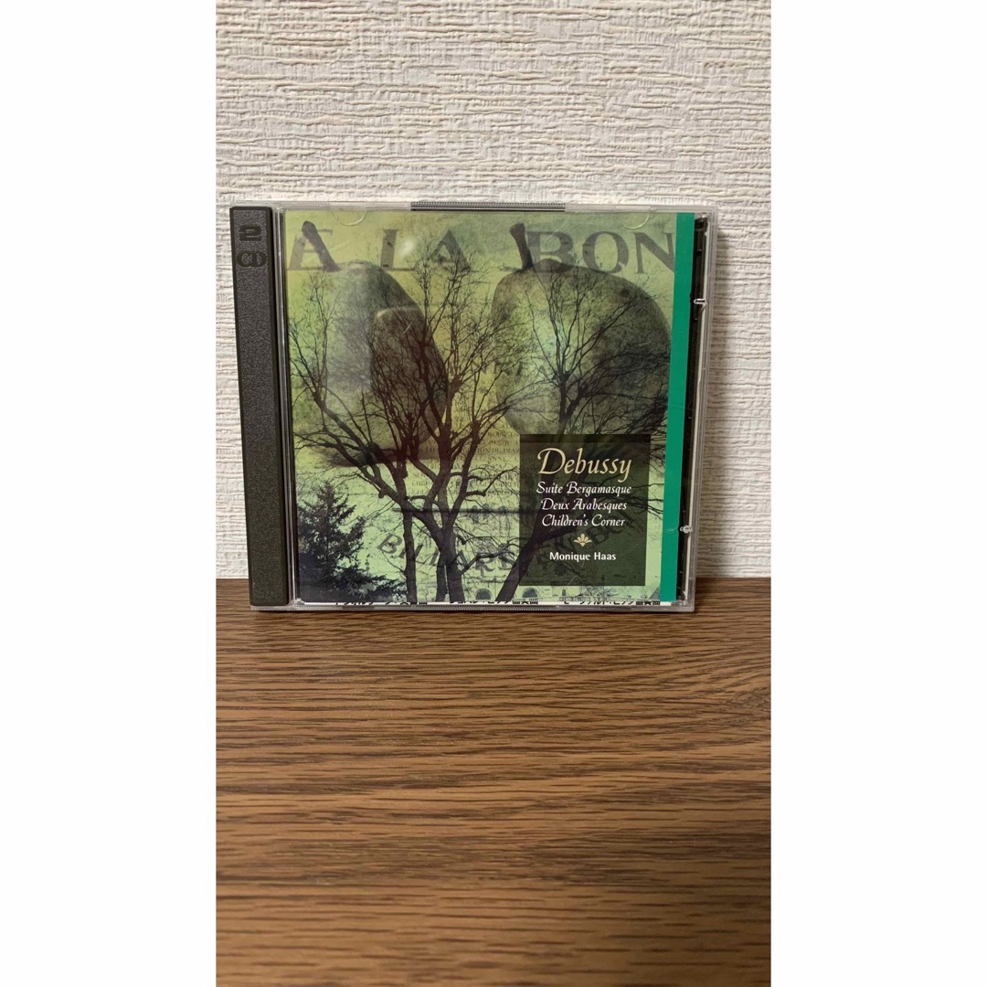 月の光〜ドビュッシー：ピアノ名曲集  CD2枚組 モニク・アース エンタメ/ホビーのCD(クラシック)の商品写真