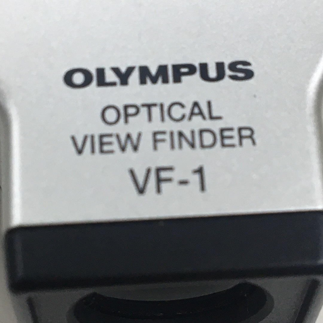 OLYMPUS(オリンパス)のOLYMPUS 光学式ビューファインダー VF-1 視界良好 スマホ/家電/カメラのカメラ(ミラーレス一眼)の商品写真