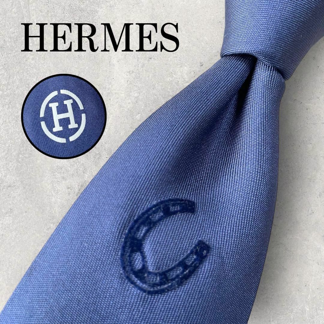 HERMES エルメス スウェット M 紺