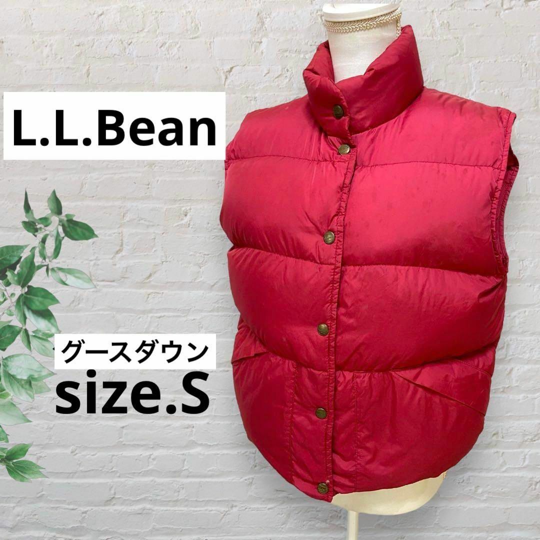 L.L.Bean エルエルビーン グースダウン ベスト 暖かい レッド S レディースのジャケット/アウター(ダウンベスト)の商品写真