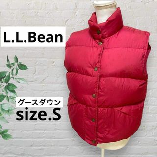 L.L.Bean エルエルビーン グースダウン ベスト 暖かい レッド S(ダウンベスト)