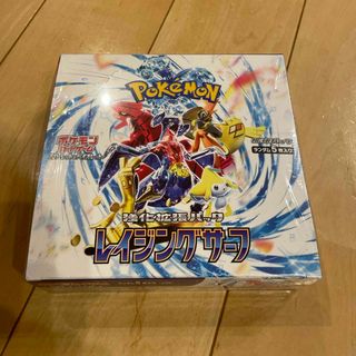 シュリンク付き 新品 送料無料 レイジングサーフ 1BOX ポケモンカード(Box/デッキ/パック)