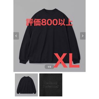 ennoy  Long sleeve hem rib tee  ブラック　XL (カットソー(長袖/七分))