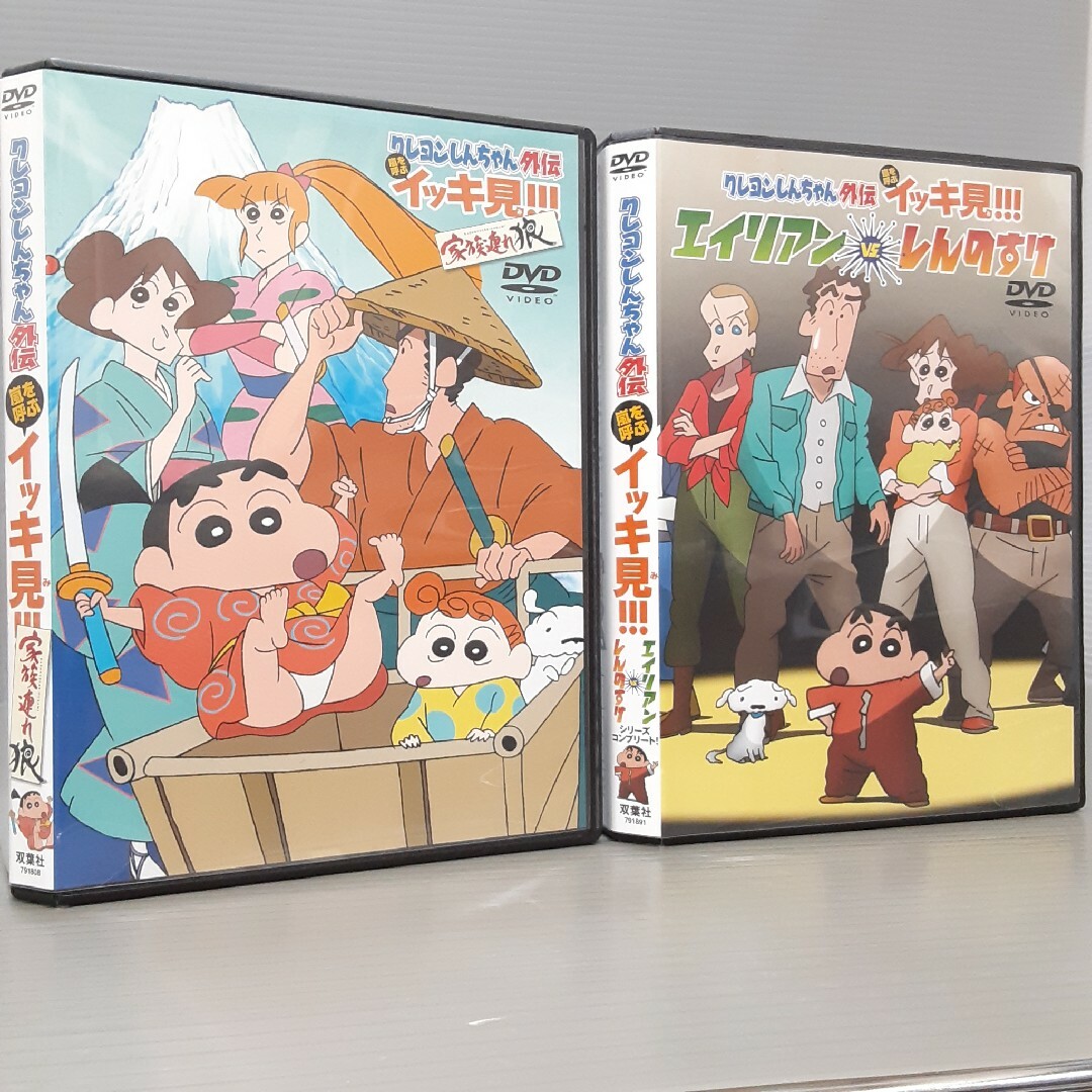 クレヨンしんちゃんしんちゃん外伝 イッキ見　DVD2本セット | フリマアプリ ラクマ