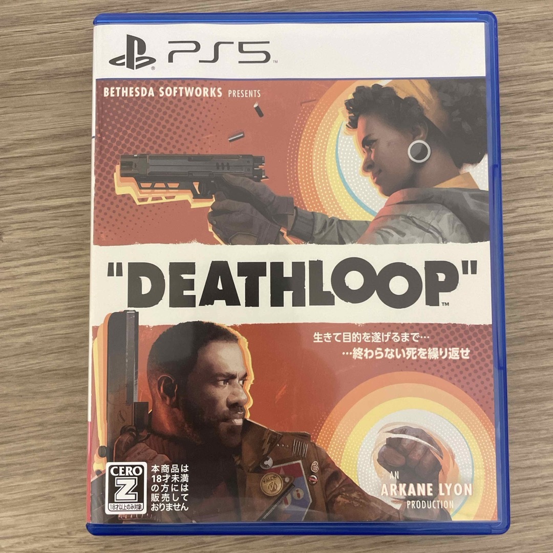 デスループ  DEATHLOOP PS5 エンタメ/ホビーのゲームソフト/ゲーム機本体(家庭用ゲームソフト)の商品写真