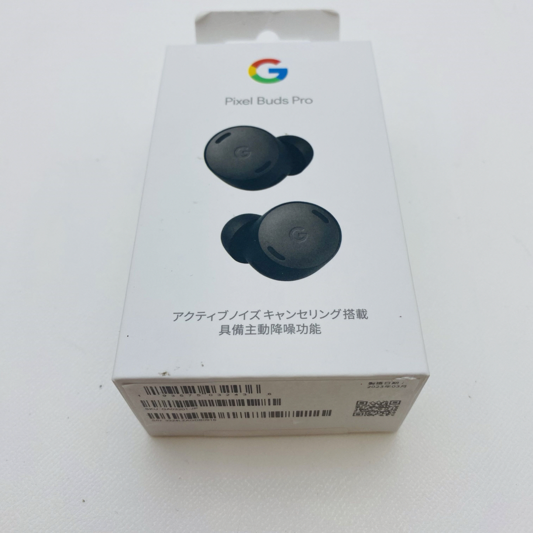 Google Pixel(グーグルピクセル)のGoogle Pixel Buds Pro Charcoal スマホ/家電/カメラのオーディオ機器(ヘッドフォン/イヤフォン)の商品写真